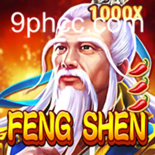 Unveiling FengShen: Exploring the Mythical World and Unraveling the 9PH Experience